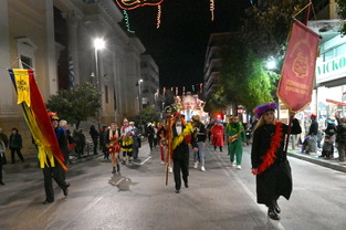 Η Φιλαρμονική Ορχήστρα μας, καρναβαλίζεται!