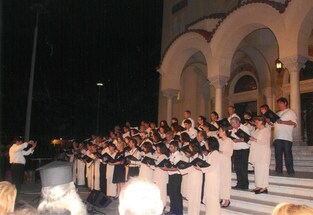 37 χρόνια "Πολυφωνική"! 2009